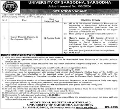 University Of Sargodha UOS Jobs 2024 Apply Process