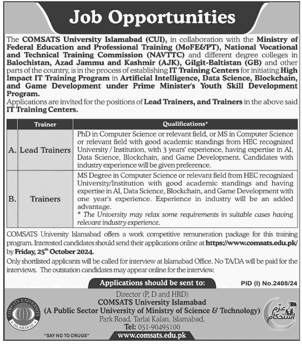 Latest Comsats University Islamabad CUI Jobs 2024 For Educational Posts