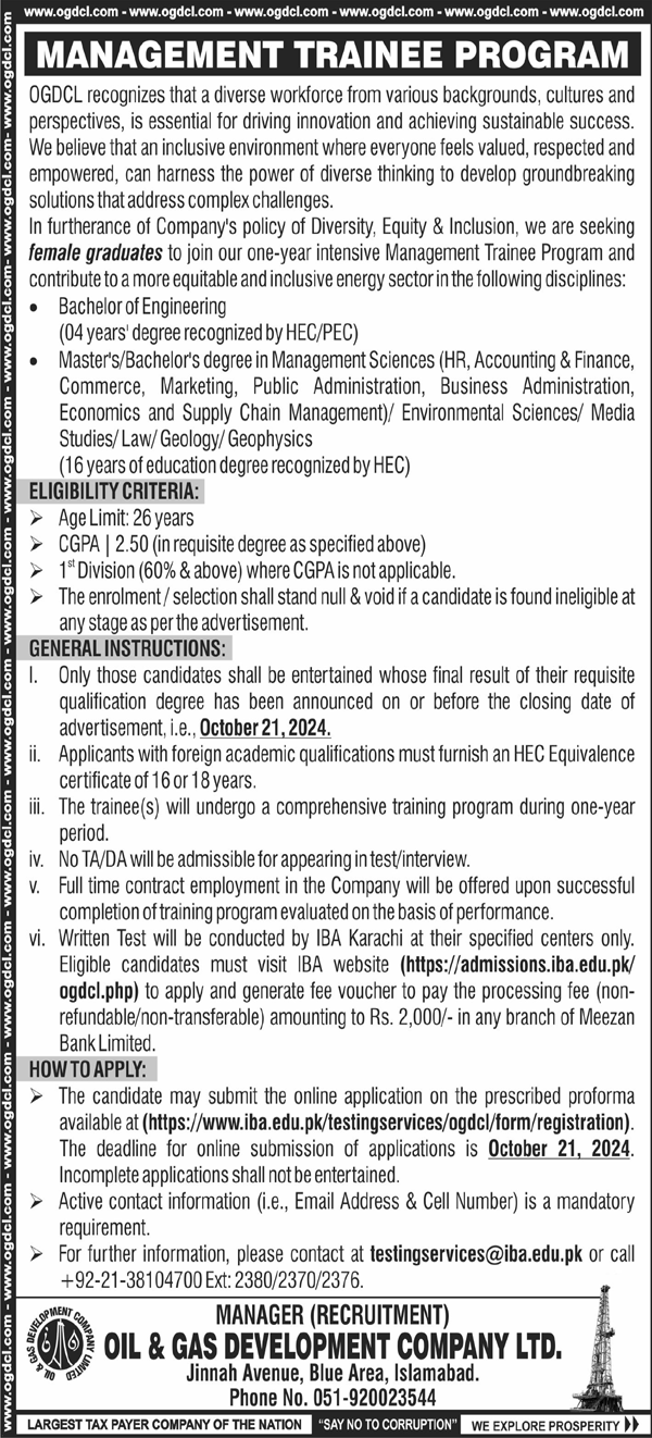 Oil & Gas Development Company Limited OGDCL Jobs 2024 Online Application