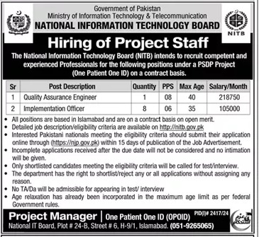 National Information Technology Board NITB Jobs 2024 - Hiring For Project Staff