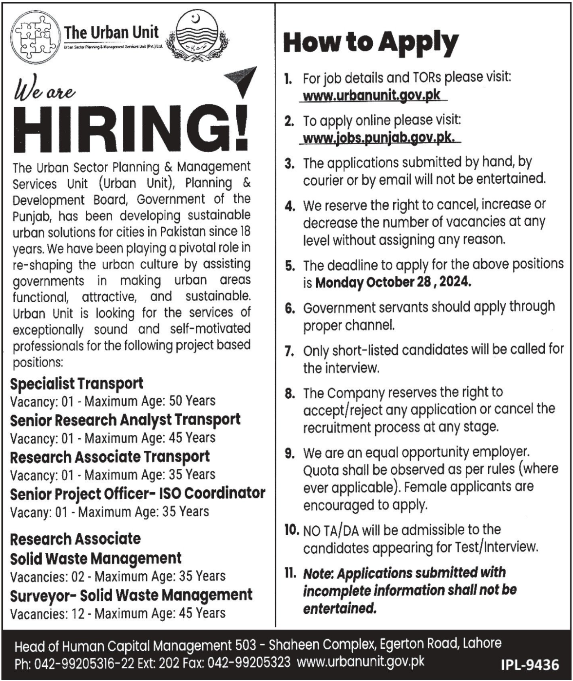 New Lahore Jobs 2024 At The Urban Unit For Management Posts