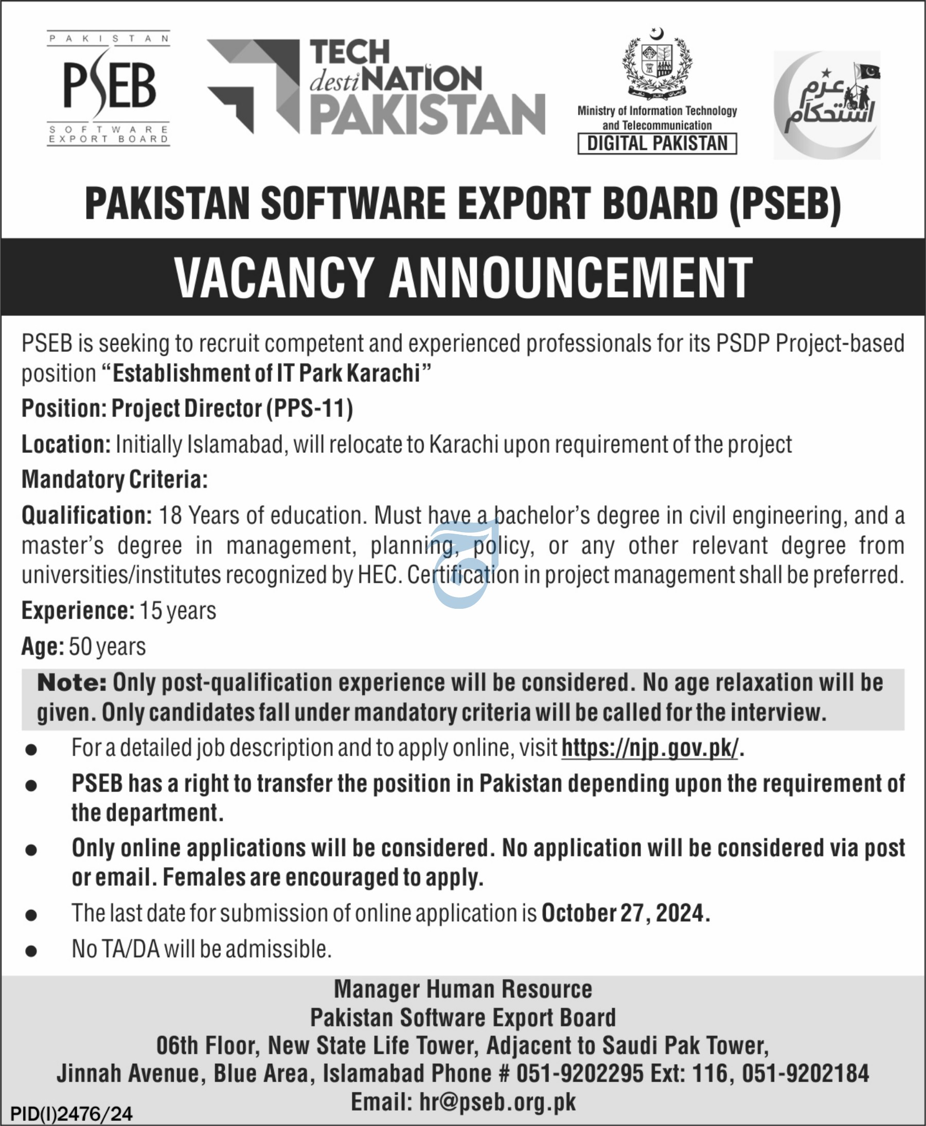 Pakistan Software Export Board PSEB New Jobs 2024 Apply Online