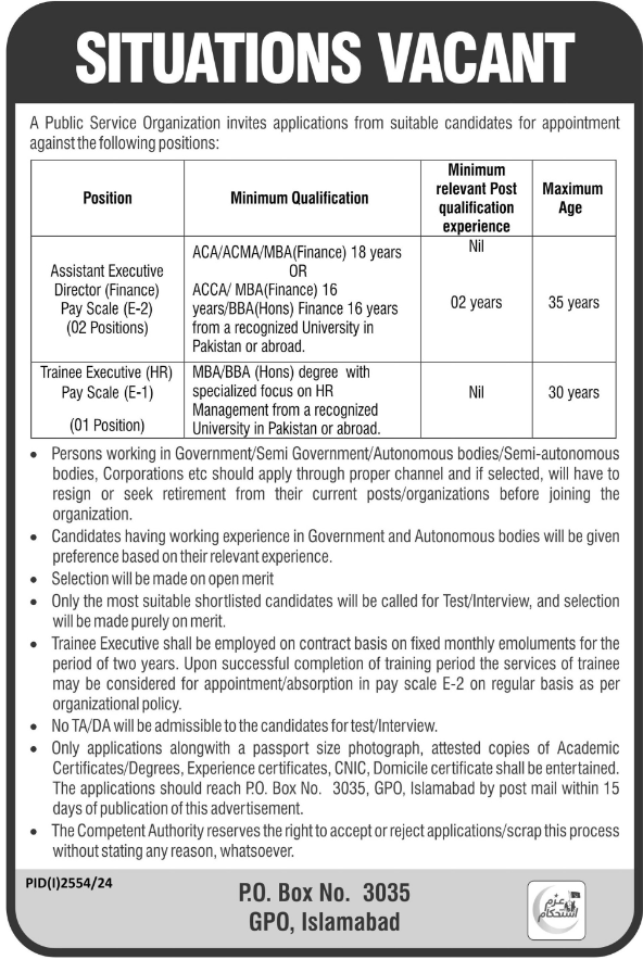 Public Sector Organization New Jobs 2024 For Finance Posts