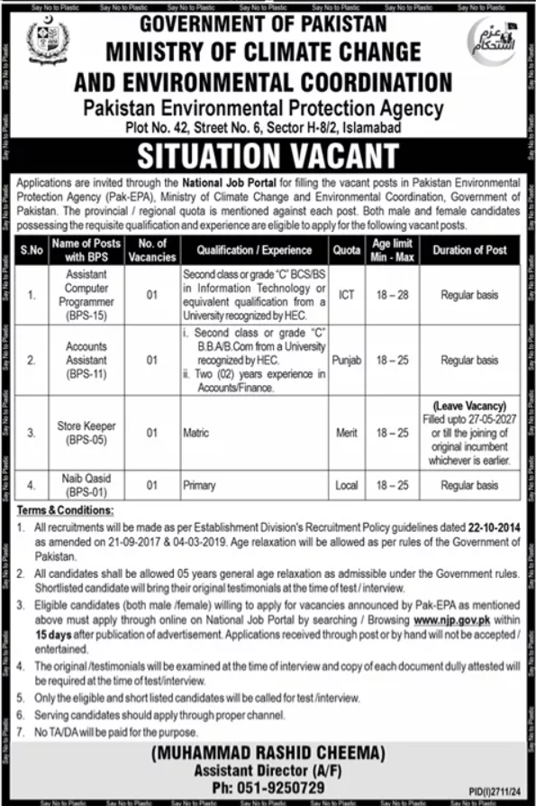 Ministry Of Climate Change Jobs 2024 Apply Online Through www.njp.gov.pk