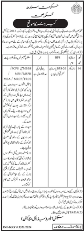 Latest Health Department Sindh Jobs 2024 Advertisement