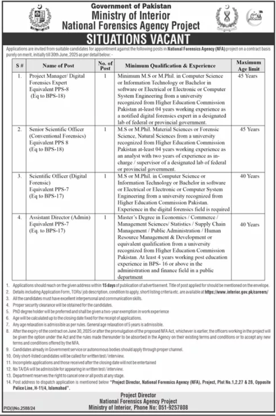 Latest Islamabad Jobs 2024 At Ministry Of Interior - Apply Online