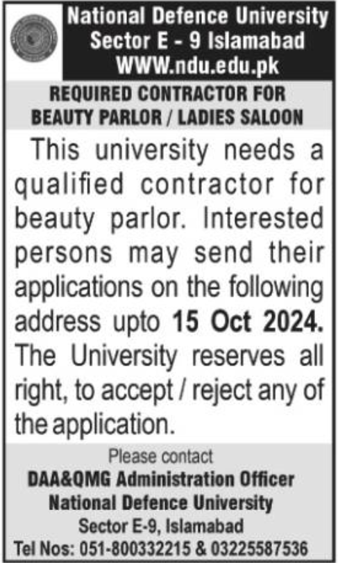 National Defence University NDU Sector E - 9 Islamabad Jobs 2024 