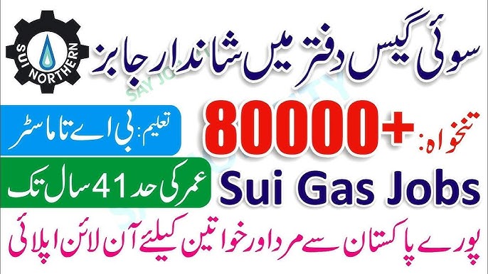 Sui Southern Gas Company SSGC Jobs 2024 – Apply Online at ssgc.com.pk