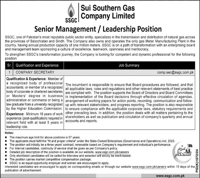 Sui Southern Gas Company SSGC Jobs 2024 – Apply Online at ssgc.com.pk