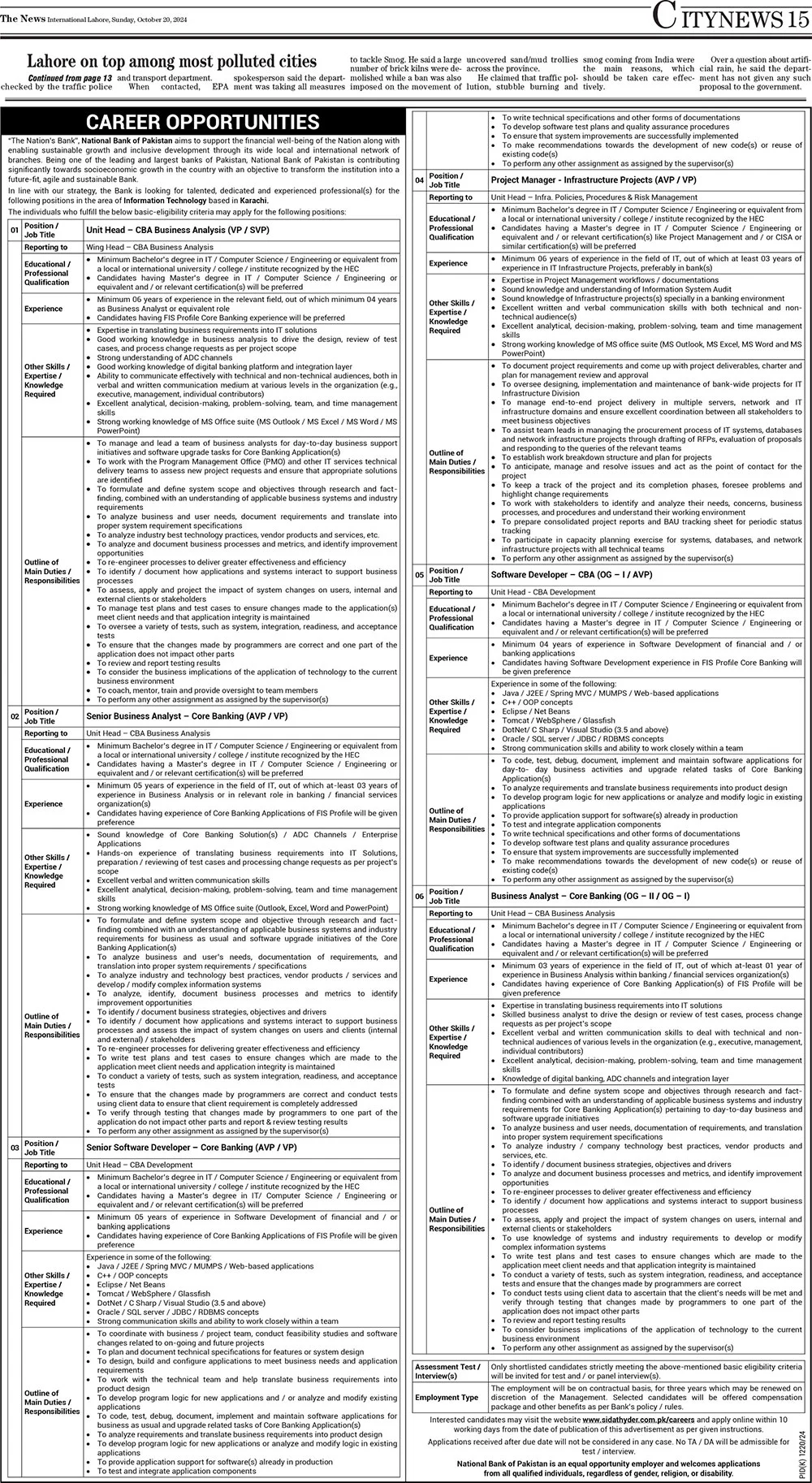 Career Opportunities At National Bank Of Pakistan NBP Karachi 2024 