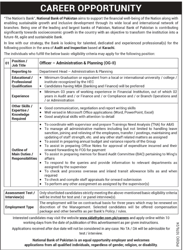 New Banking Jobs in Karachi At National Bank Of Pakistan NBP