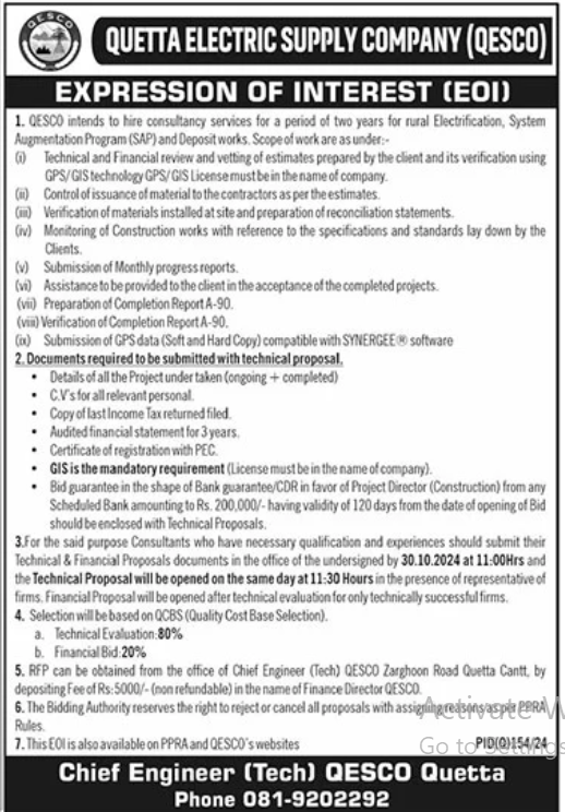 Quetta Electric Supply Company QESCO Jobs 2024 As Consultant